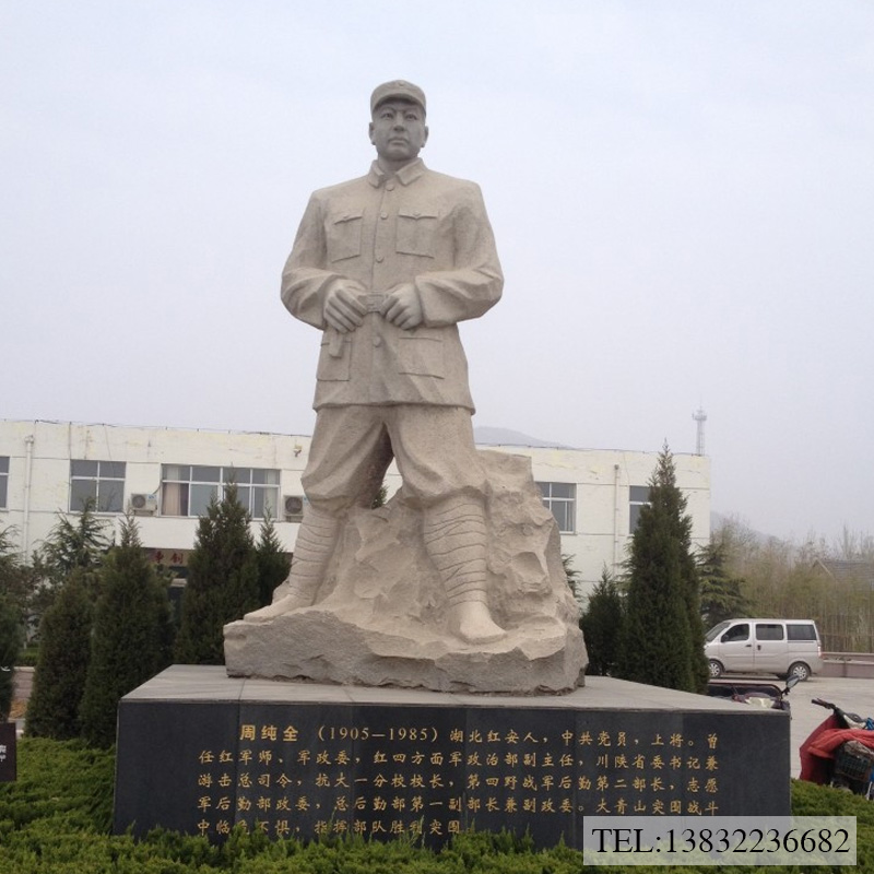抗日英雄革命烈士雕像