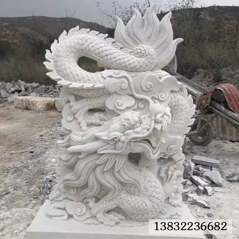 石雕汉白玉动物雕塑龙