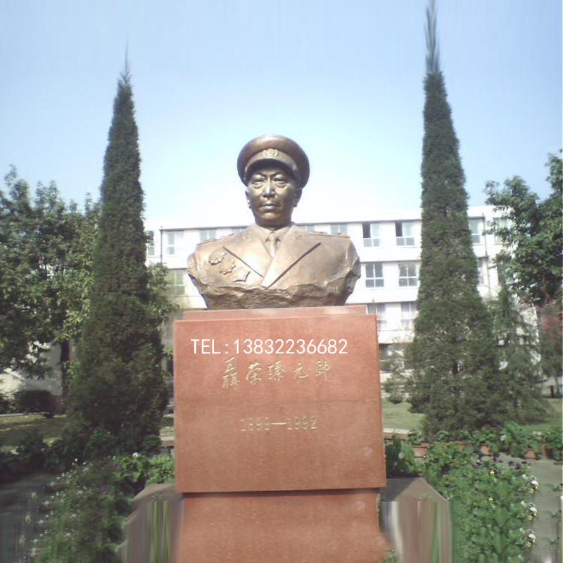 汉白玉聂荣臻雕塑 中国伟人雕像 聂荣臻雕塑