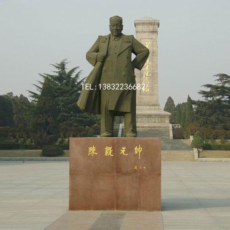 中国伟人雕像 陈毅肖像 陈毅雕像