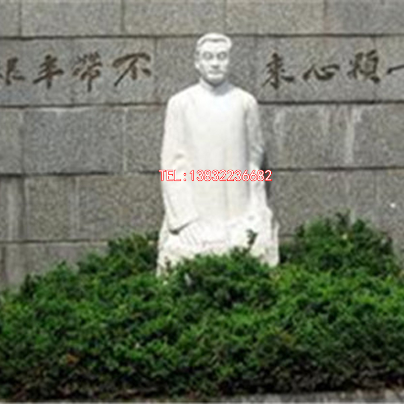 中国伟人雕像 陶行知雕像 现代名人雕像