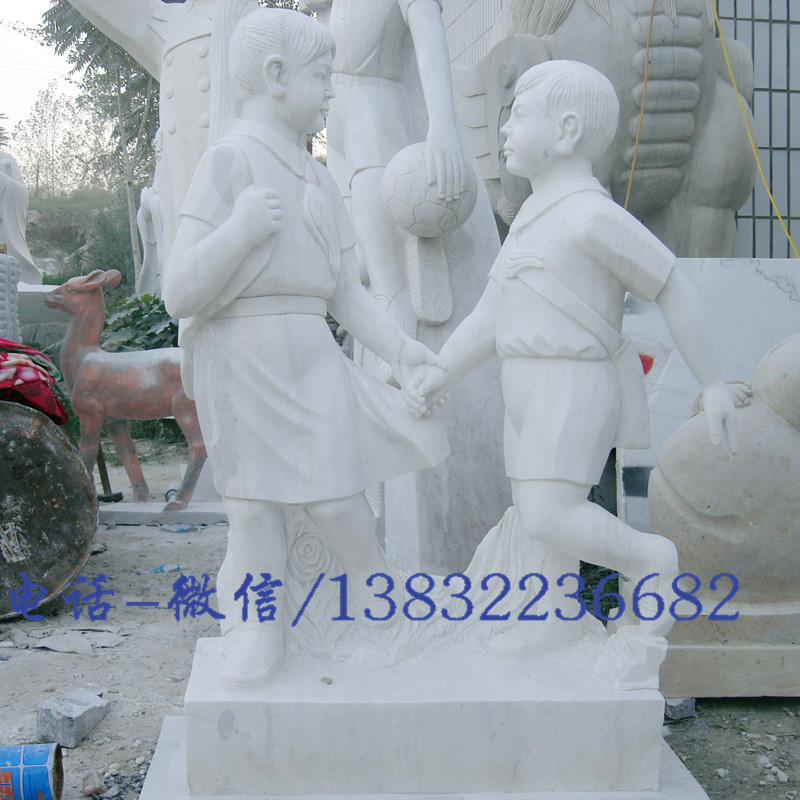 校园学生雕塑石雕大理石汉白玉花岗岩人物雕像校园文化广场装饰摆件