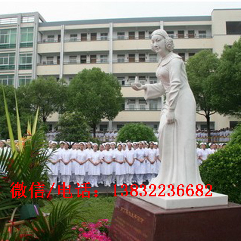 定制西方人物雕像南丁格尔护士雕塑石雕汉白玉人物站像医院学院雕塑摆件