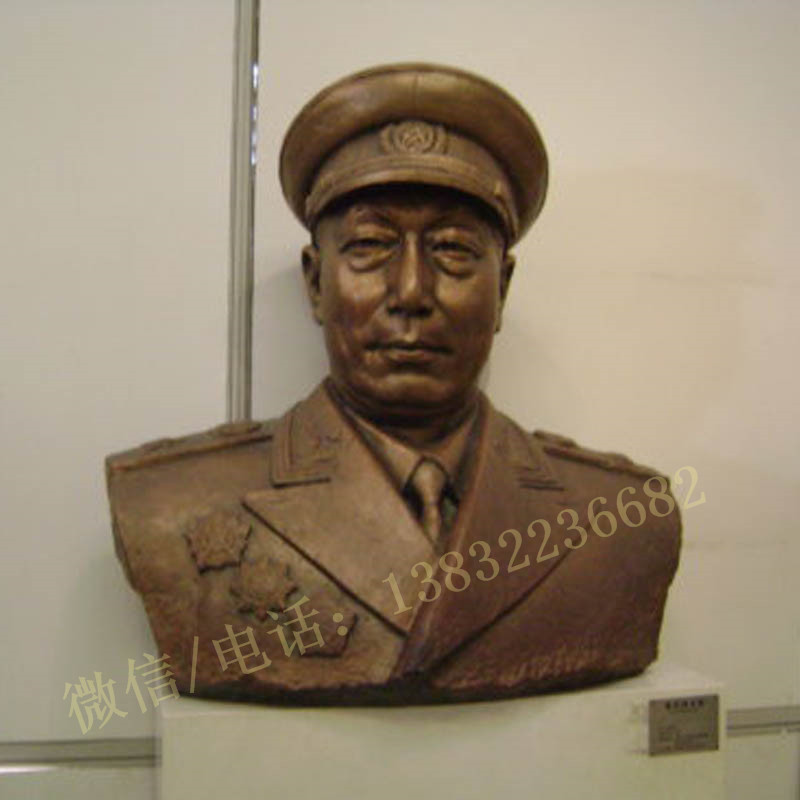 聂荣臻十大元帅之一伟人雕塑厂家专业制作人物胸像半身像站像石雕铸铜